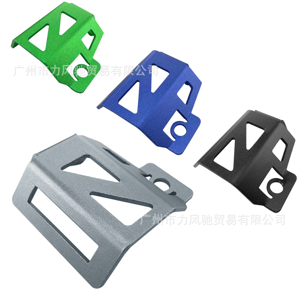 Aplicable a Yamaha MT09 MT07 MT03 Modificado Rear Brake Tank Cover Cover Cover Cover