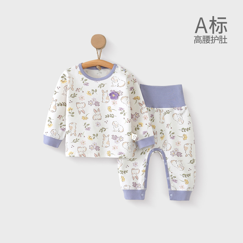 보라색 꽃 귀여운 토끼 어깨 버클