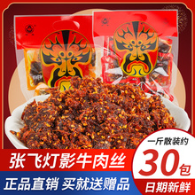 ���w��Ӱţ��zɢ�b�������㪚�����b���eţ����ʳ�����ʳ���ֶY