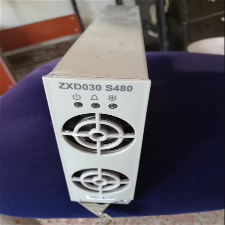 ZTE中兴ZXD030 S480 通信电源整流模块 48V30A 嵌入式 5G通信基站