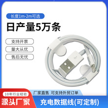 �S�Ҷ����L1��2USB����֙C��׿�֙C�����늌�������