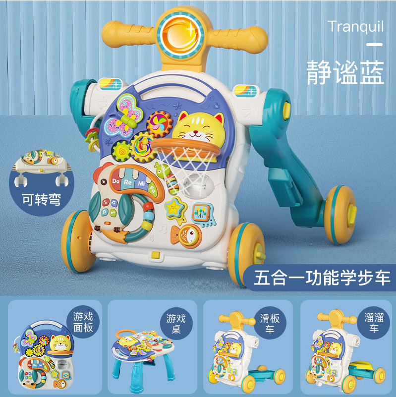 Huang Er baby walker multifunctional Walker hand push toy anti -0 leg trolley wholesale