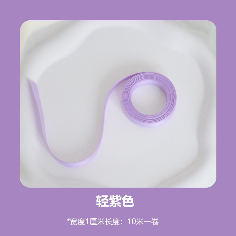 Cinta china del Día de San Valentín, cinta de algodón de poliéster mate de doble cara, lazo DM01, embalaje de flores, accesorios decorativos para ropa