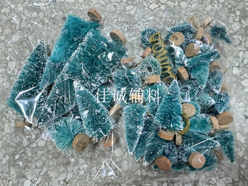 组合5 实物图.jpg
