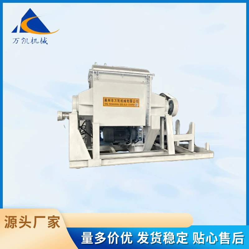 Машина для замеса из нержавеющей стали, силиконовое пластиковое волокно, химическое производство, вулканизация, полимеризация, электрическое отопление, большая механическая машина для замеса