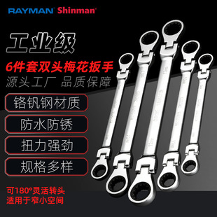 ���L�p�^��݆���ֿ���÷�����հ�����݆��λ�Lʡ�����R�������ް�