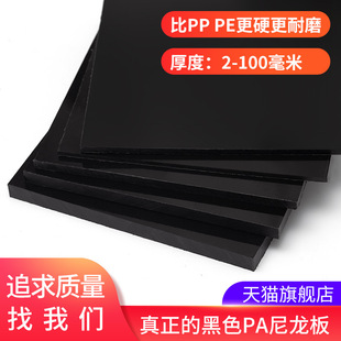 ��ɫpa������ļӹ���ĥ������Ӳ�����ϰ����а�K�����p���|��