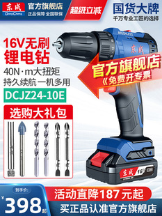 �|�ɟoˢ���DCJZ24-10E�ٷ���Ş��늄��ݽz���|�ǳ��ʽ����