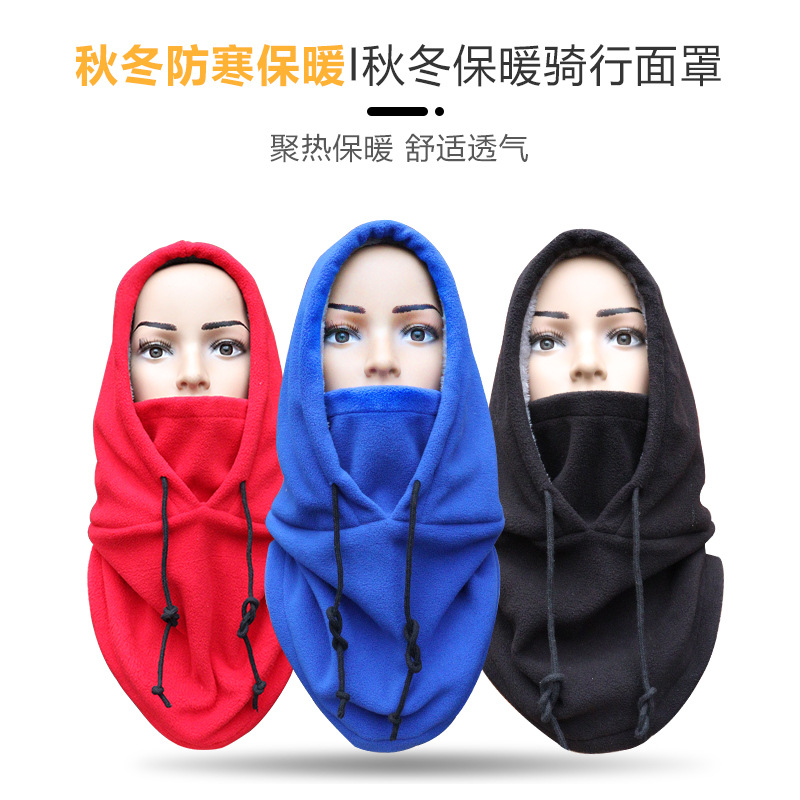 跨境骑行小帽保暖护耳头套户外运动防风寒抓绒自行山地车帽子冬季