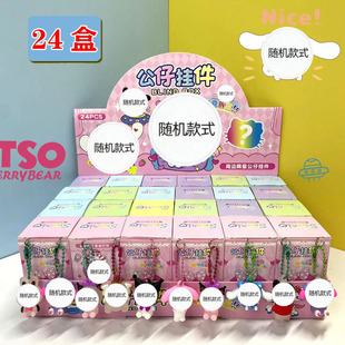 �羳��ͯ����ä��24�붴����ä�й���耳׿۔[����ͯ�W��С�YƷ