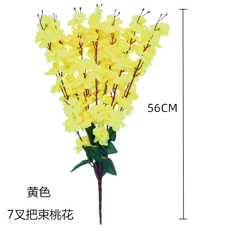 7 포크 복숭아 꽃 노란색