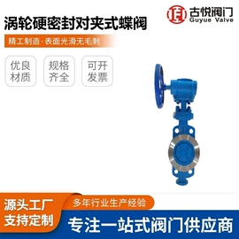 球阀;过滤器;闸阀