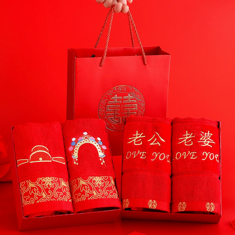 Подарок на свадьбу со словами, полотенце из чистого хлопка, пара, свадьба, придание, мытье лица, для новорожденных, праздничная красная пара, подарочная коробка