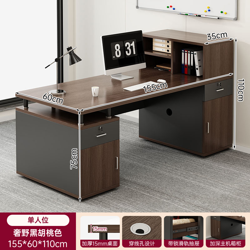 Mesa de oficina de personal mesa y silla de oficina combinación simple mesa de finanzas moderna una persona personal mesa de computadora individual