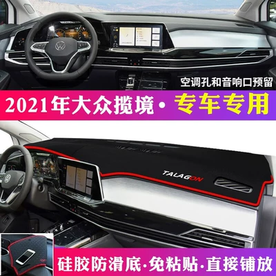 Günəş əleyhinə siperlik Jetta, Va3, T-Roc, Dashboard Light-Proof - 2021-2024-volkswagen-teramont-black-with-red-trim