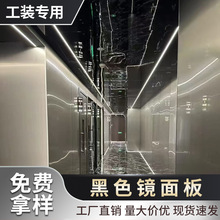 ��ɫ�R���̼������̿ľ���ٰ������b��R�����o����̿�����