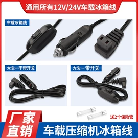 电源线;室外LED;其他输配电