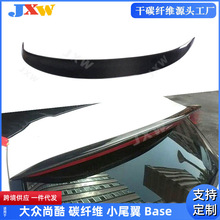 �m�ô��п� ��ͨ/R GTS ̼�w�Sβ�� �_������܇���b�����׼�