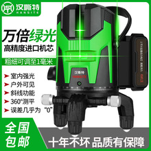 ������ˮƽ���̹�߾���ǿ���Զ���ƽˮƽ��2/3/5�ߴ����Ǵ�4N2��