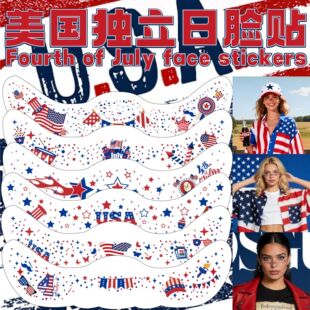 ���������ռy���N�F؛���R�d�Ɍ��羳����ۇ����}�y���N������