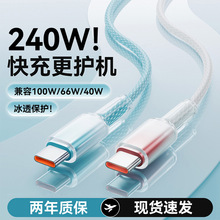 ͸�������֙C������PD60W�m���O��151617�A���늾�type-c܇�dusb