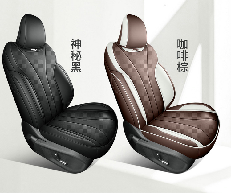All-inclusive seat cover four seasons universal 21-2024 special car seat cushion seat cover is suitable for XingyueL (Monjaro) cars