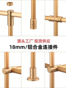 18mm�X�Ͻ��A�ܽ�ɫ�O������ܕ���11�Ғ����������ɫչʾ�ܽ��^
