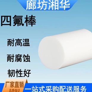 �S�����l ���ķ���ϩ�� �ķ��� Ҏ���Rȫ �ط����� ȫ�����ķ���