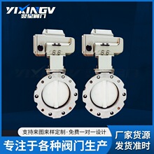 늄ӷ��w���y �X�Ͻ���w�y�T JOFP104ܛ�ܷⷨ�m�B��늄ӵ��y