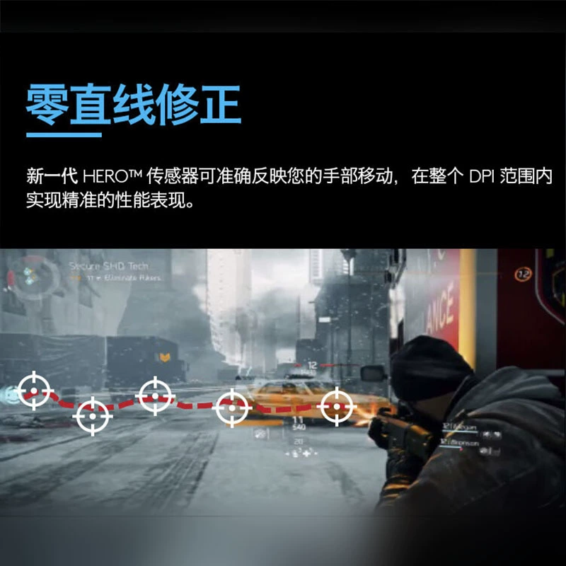 GPW generation wireless gaming mouse gpw gaming mouse shit king gpw1 Gpro