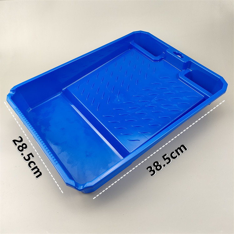 9寸蓝色油漆乳胶漆托盘加厚塑料盘大容量刷墙神器滚筒涂刷专用