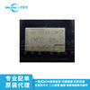 信号继电器 1462037-9 SMD 全新原装 12V IM02GR贴片8脚 两开两闭|ms