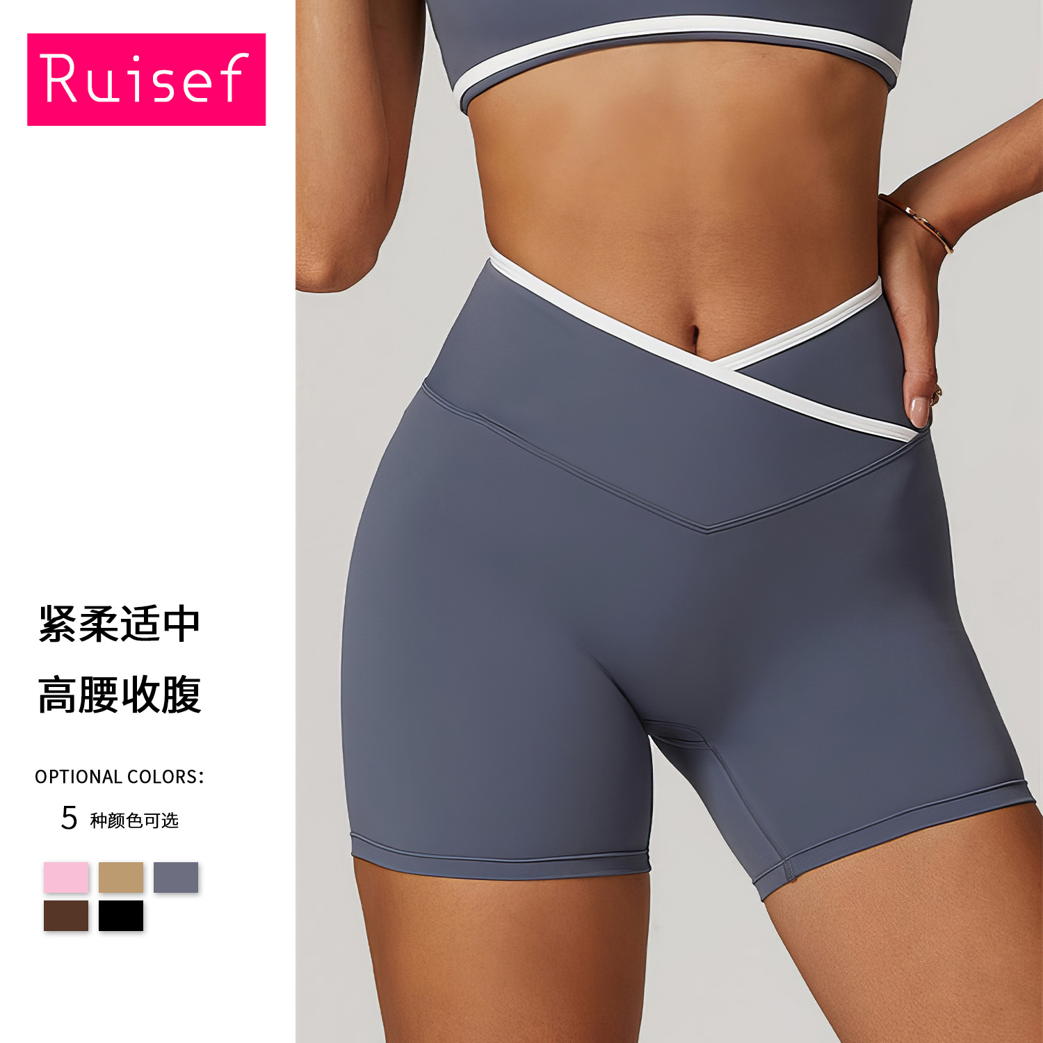 European and American Cross-Border High-Waisted Yoga Shorts, Tight-Fitting Nude Peach Butt-Lifting Sports Shorts, Women's Three-Point Fitness Pants