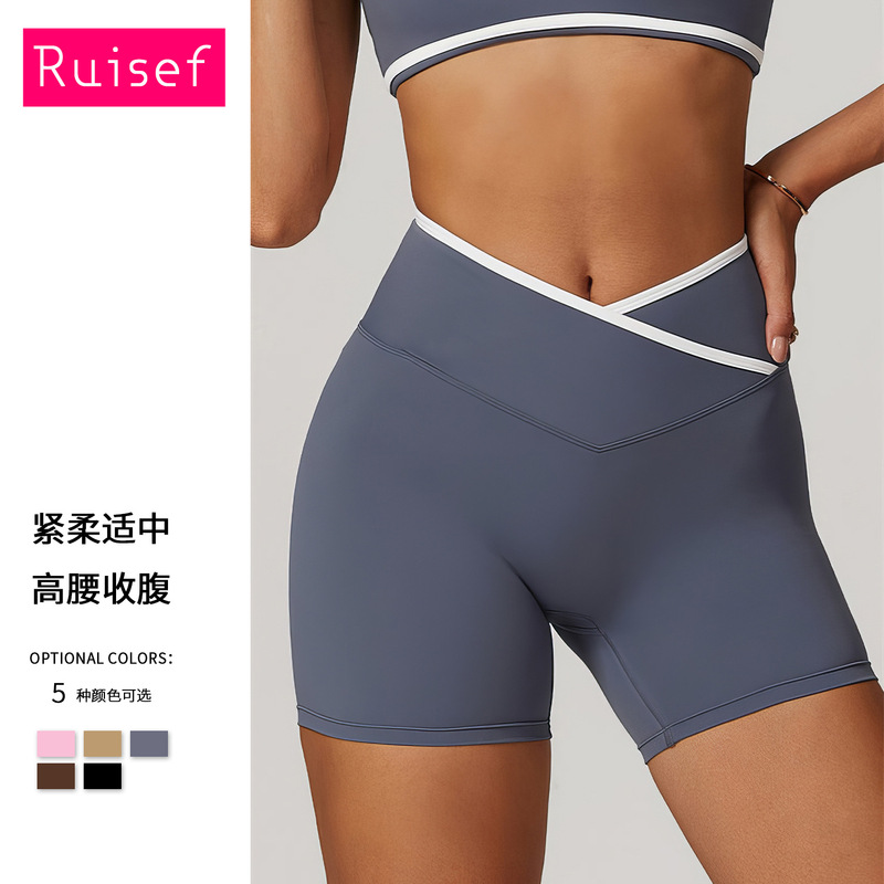 European and American Cross-Border High-Waisted Yoga Shorts, Tight-Fitting Nude Peach Butt-Lifting Sports Shorts, Women's Three-Point Fitness Pants