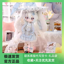 ʳżrgÌ12BJDäпɄż[k