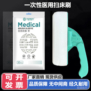 һ�����t��ˢ�גߴ�ˢ���tԺ�����坍�ߴ�ˢ�ײ����坍ˢ�Ӽ���