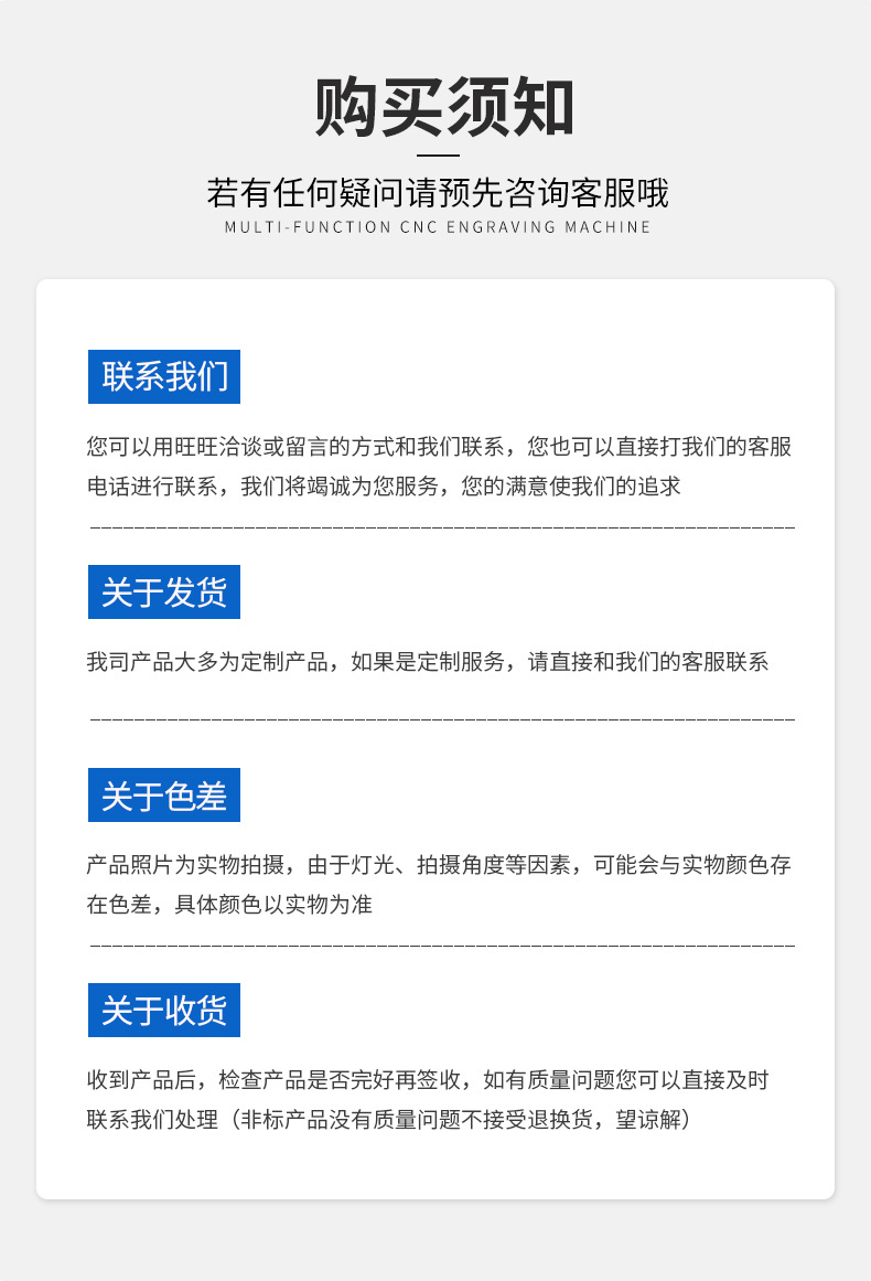 1、单系统12G52寸_15
