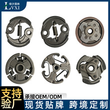 ��ݙC���40-5����C�x����139����140���32�G�h�C�����޼��C