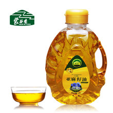 厂家直供 内蒙古亚麻籽油1.8L 亚麻酸植物油 食用油批发 专利技术