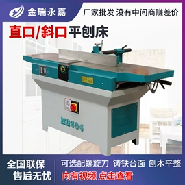 木工机械;电动砂光机;电动角磨机