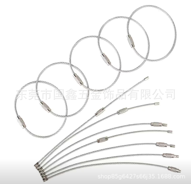 Screenshot_2023_0606_134614