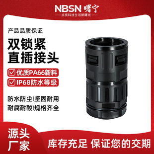 �p�i�oֱ��ʽ���y�ܽ��^������|��ˮ���^����ܛ�܃��ݼy�̶����^