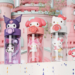 Sanrio Summer Water Cup for Girls School Use with Anti-Slip Straw Cup, Cute Coromaru Portable Plastic Cup
