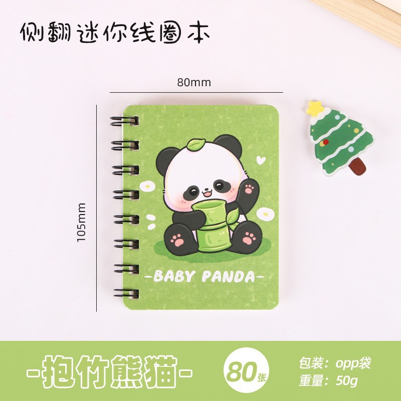 Mini bobina personalizada lindos dibujos animados laterales volantes portátiles estudiantes bolsillo A7 palabras cuaderno