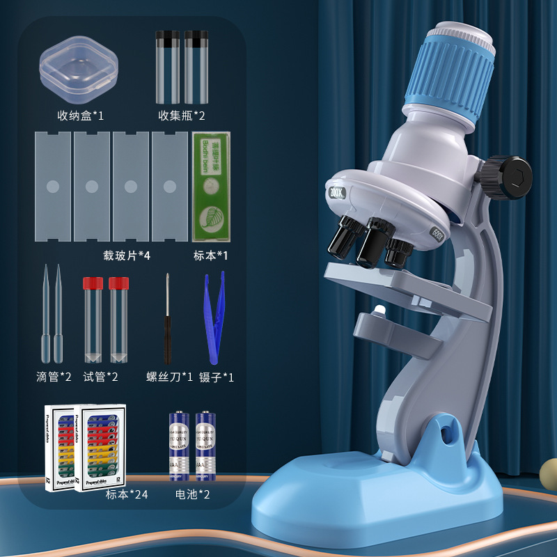 블루 현미경 높은 버전 + 24 표본