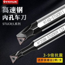 ٸ95س˿۵STUCR09/11侶ڿ׵