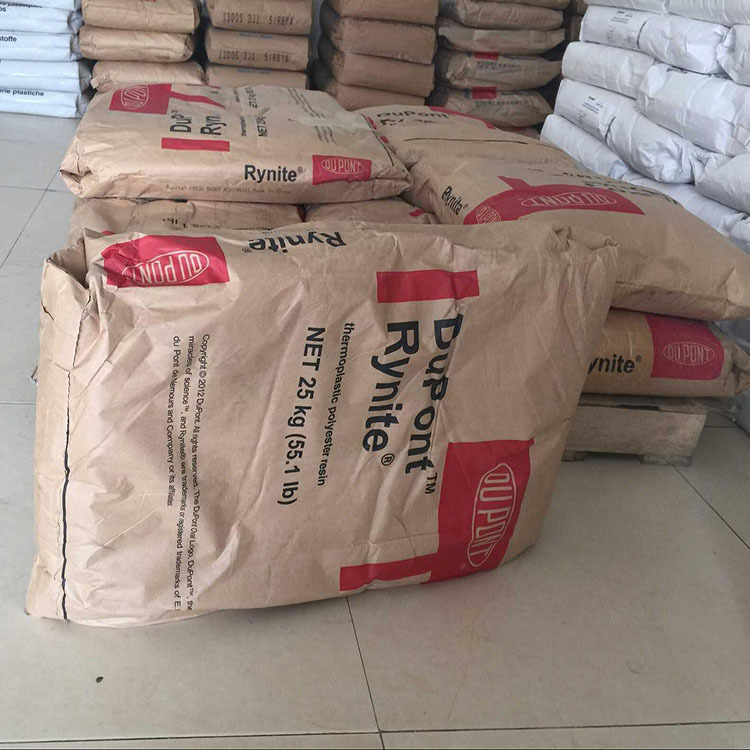 物性PA66 80G33L 美国杜邦玻璃纤维增强PA66 80G33L