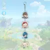 厡訷 string .4