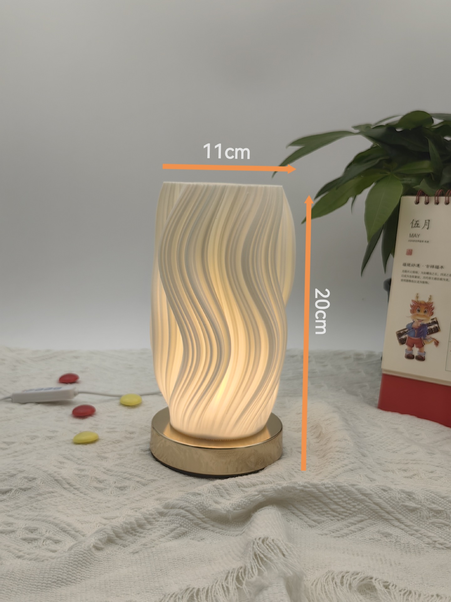 Breeze A trompeta (fondo de metal)