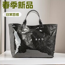 Ůʿ����2026�¿������������Ů��temuŮţƤֽ�������ذ�������